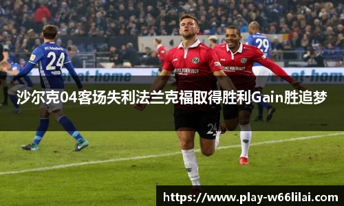 利来66国际