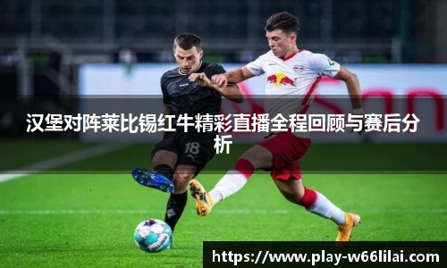 利来66国际