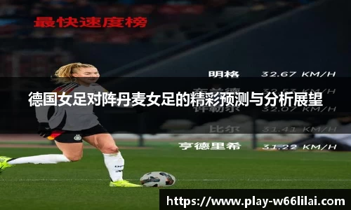 利来66国际