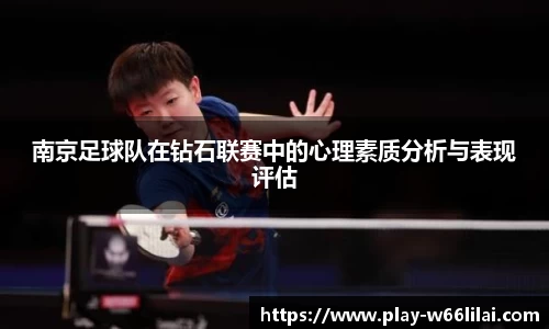 利来66国际官网
